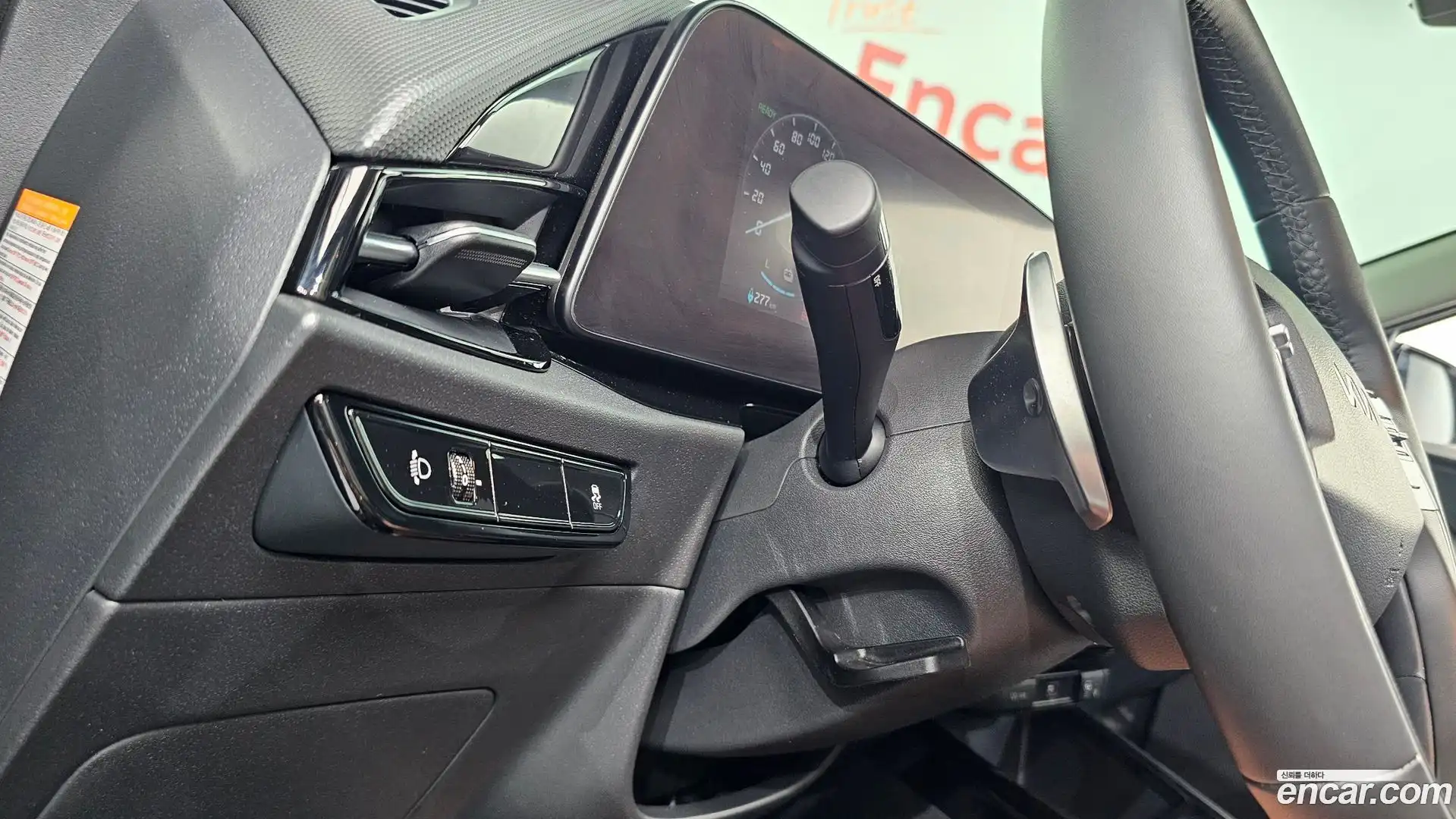 Niro Kia 2022.6-OPTION-023