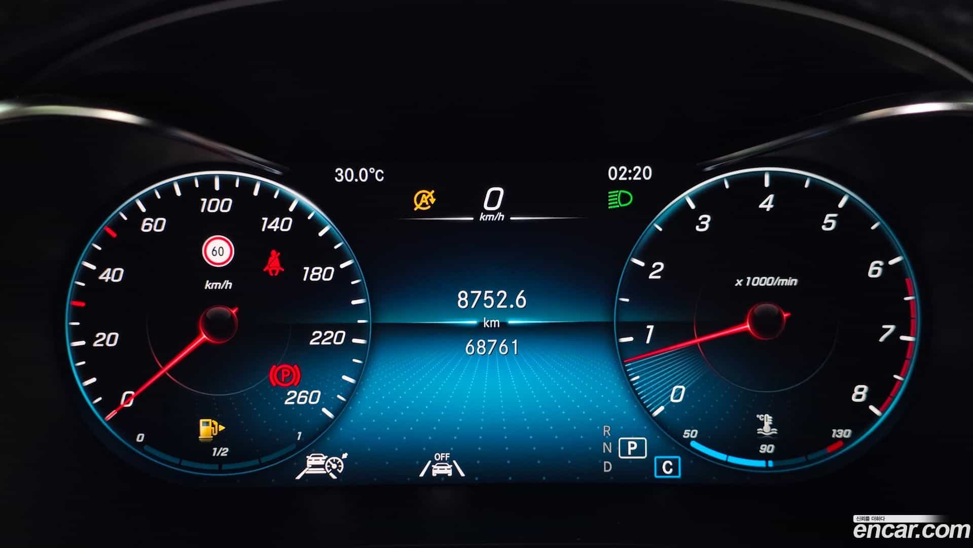 GLC-Class Mercedes-Benz 2020.3-INNER-008