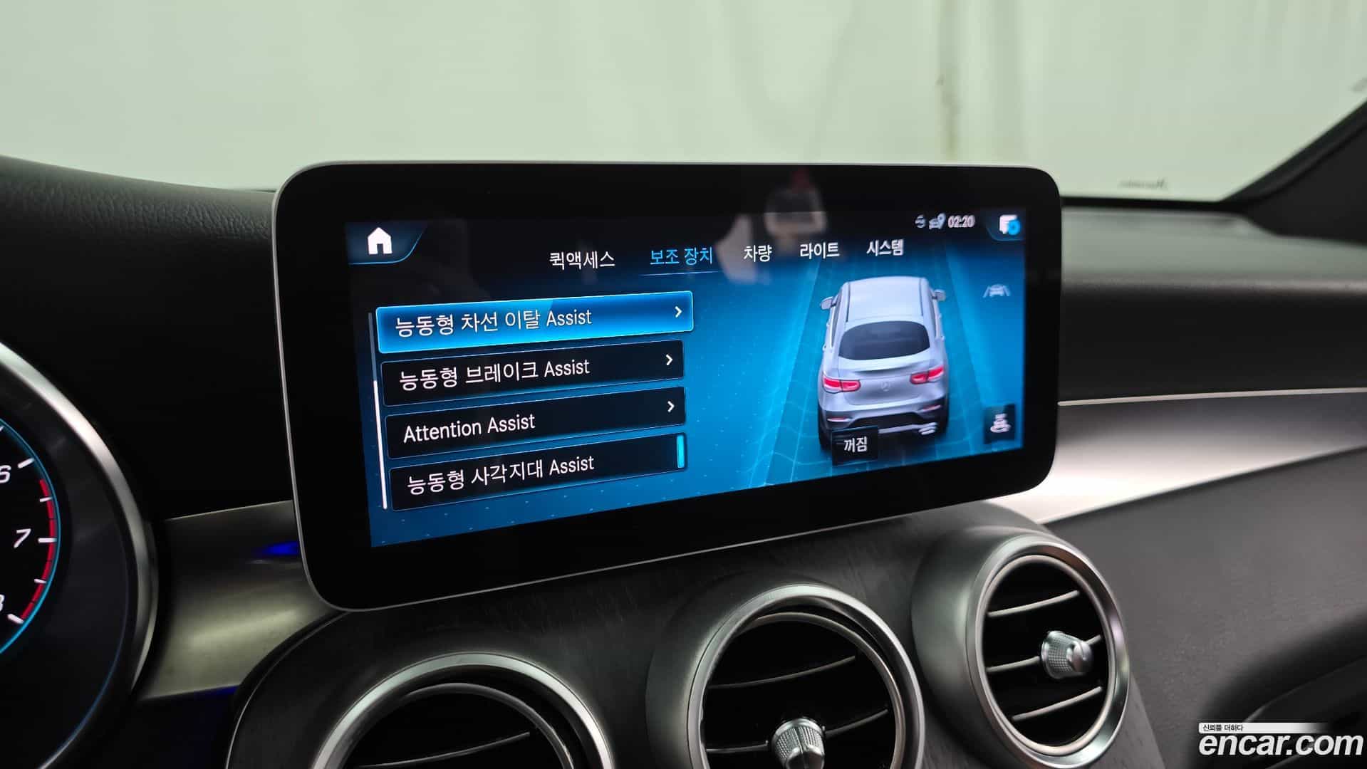 GLC-Class Mercedes-Benz 2020.3-OPTION-045