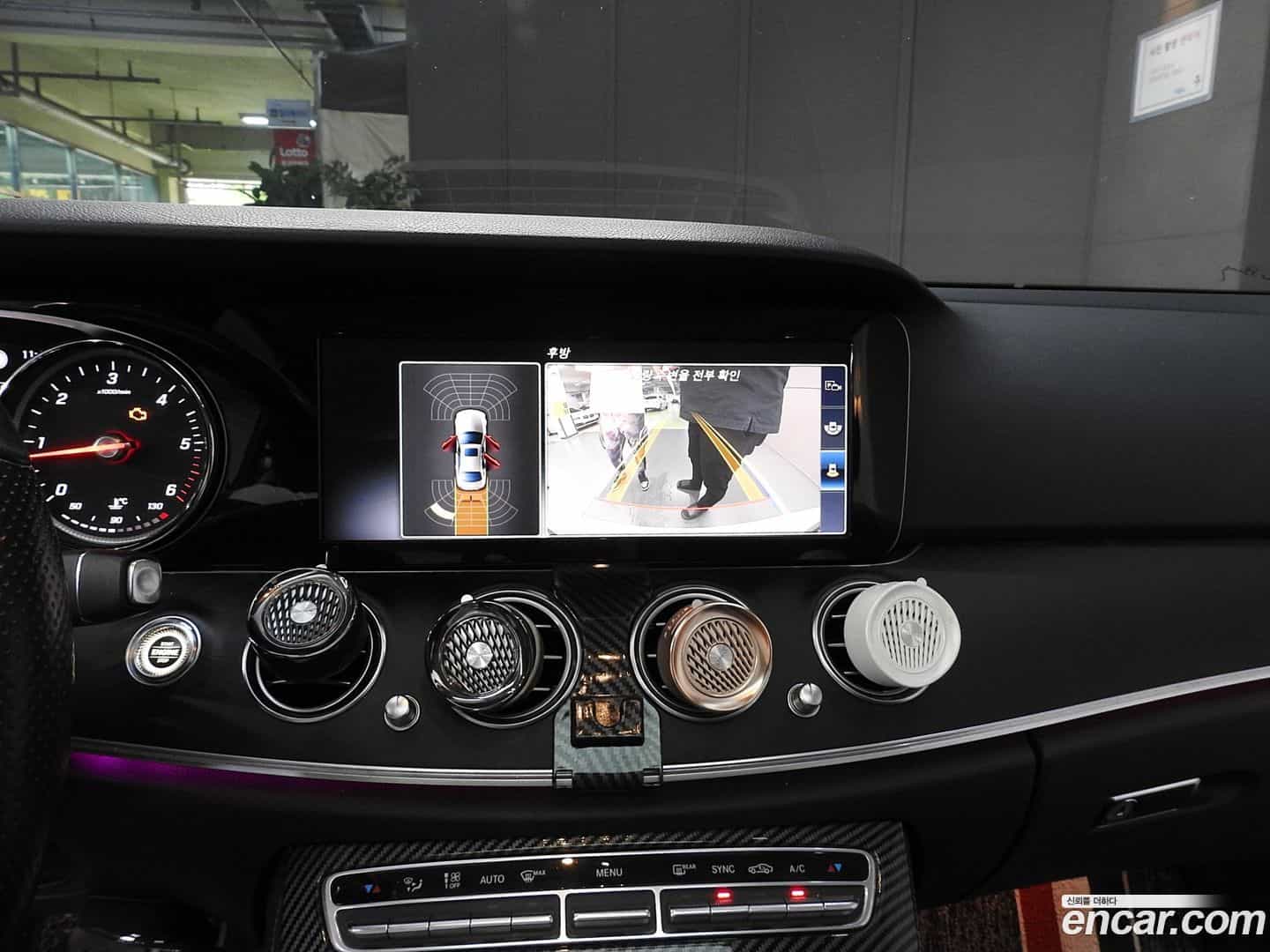 E-Class Mercedes-Benz 2017.5-OUTER-005