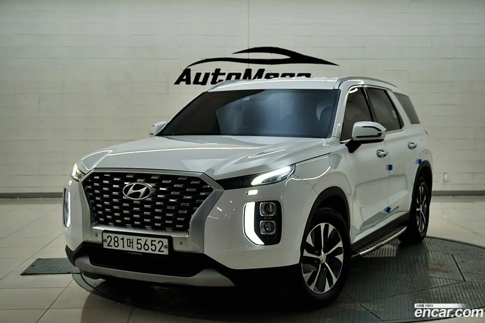 Palisade Hyundai 2020.0-OUTER-002