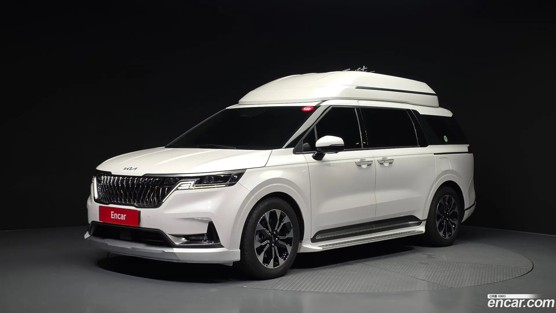 Main__Slider__Photo:Canival Kia 2022.1-0