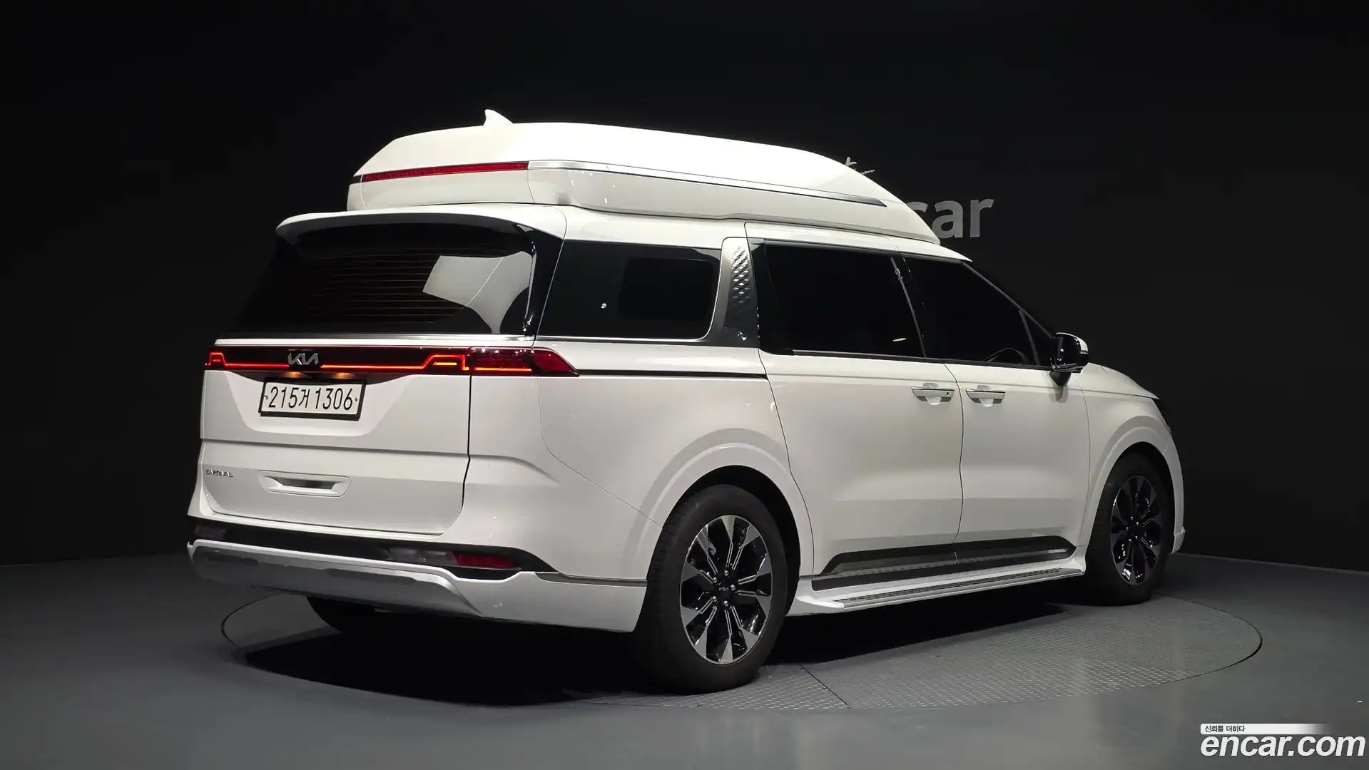 Canival Kia 2022.1-OUTER-002