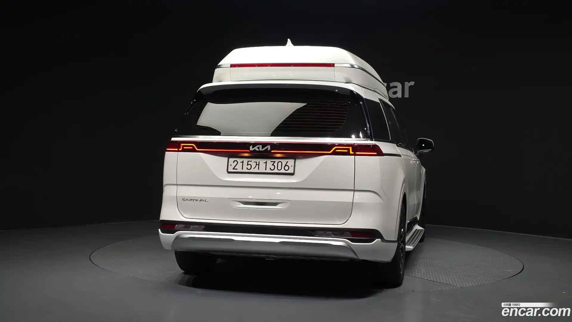 Canival Kia 2022.1-OUTER-004