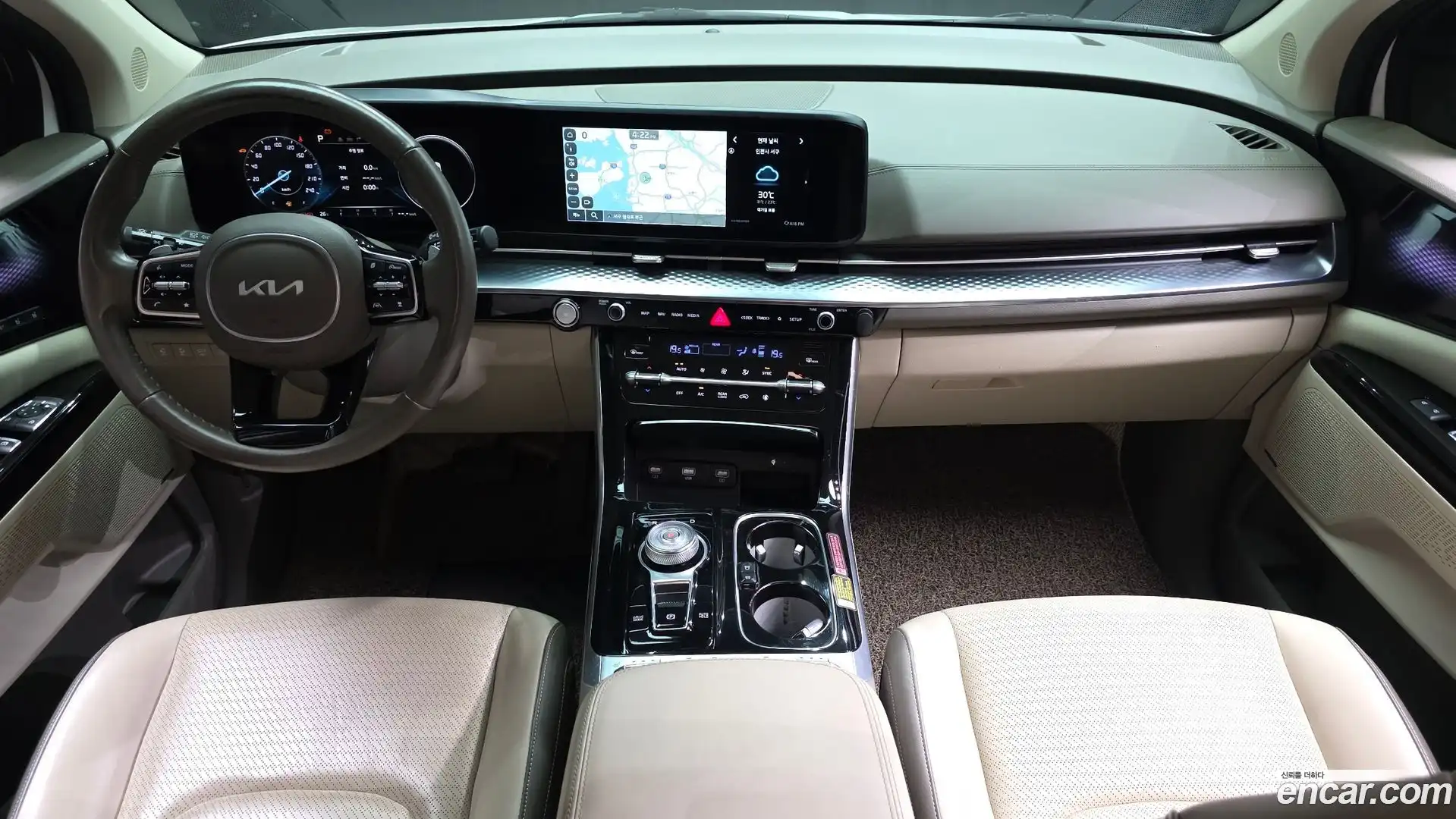 Canival Kia 2022.1-INNER-007