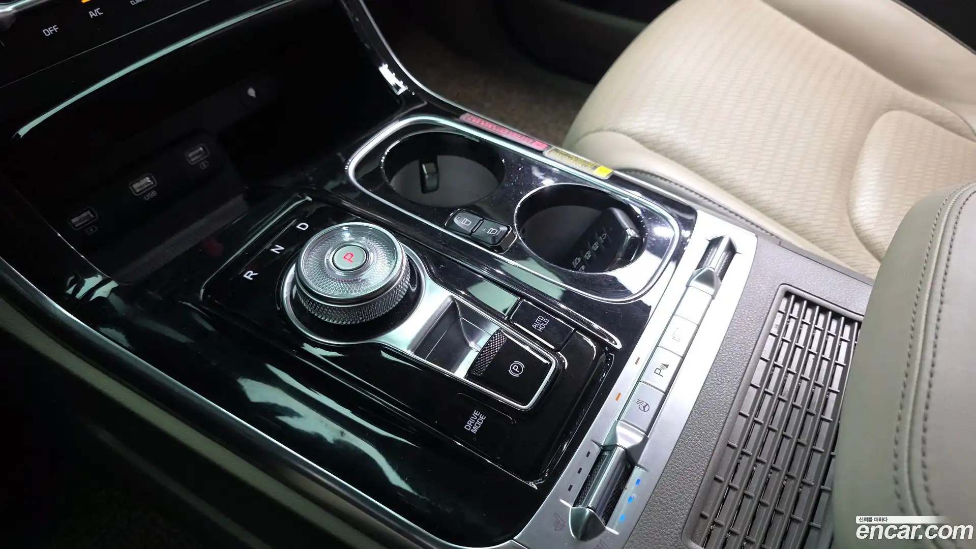 Canival Kia 2022.1-INNER-009