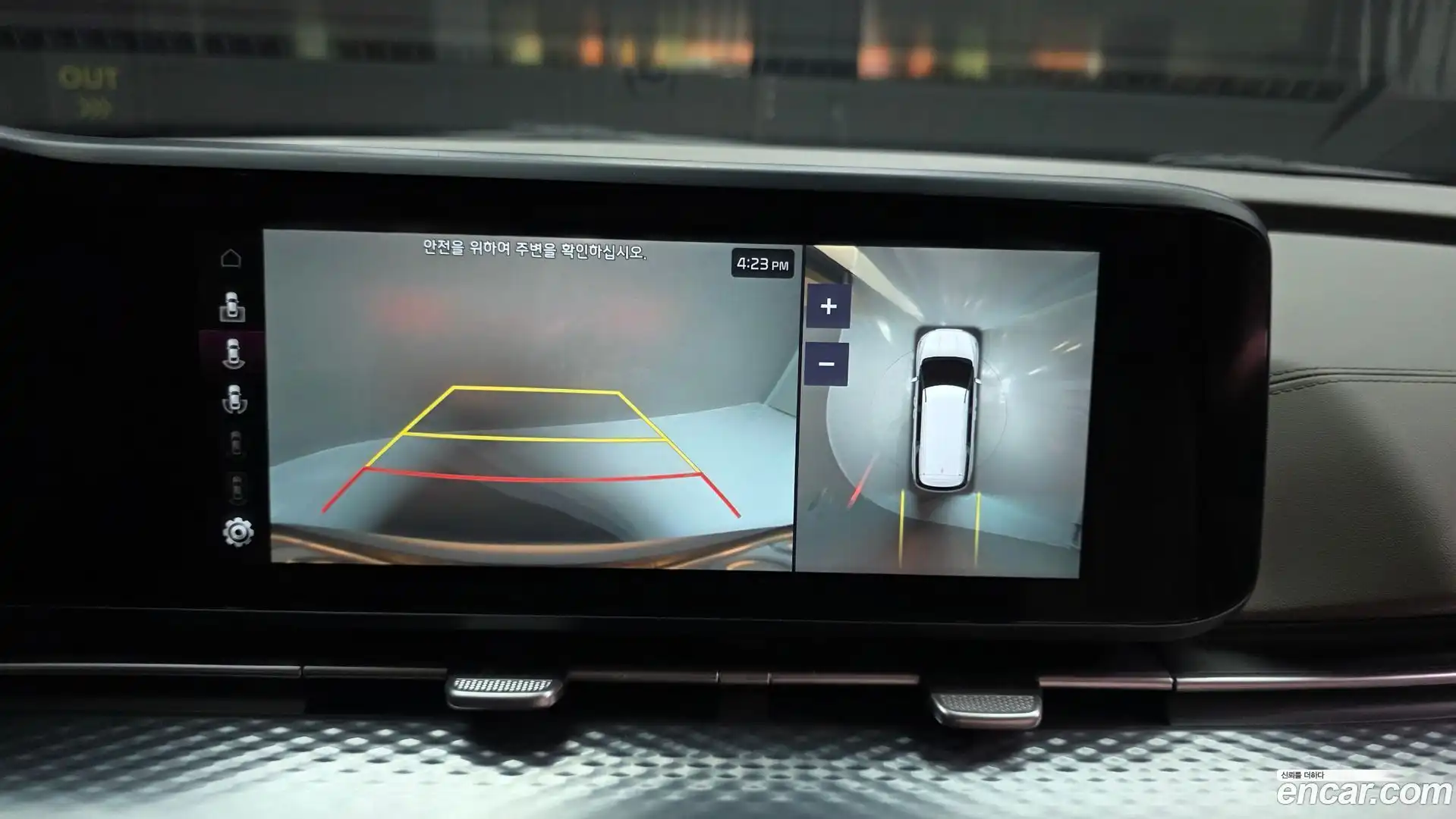 Canival Kia 2022.1-OPTION-019