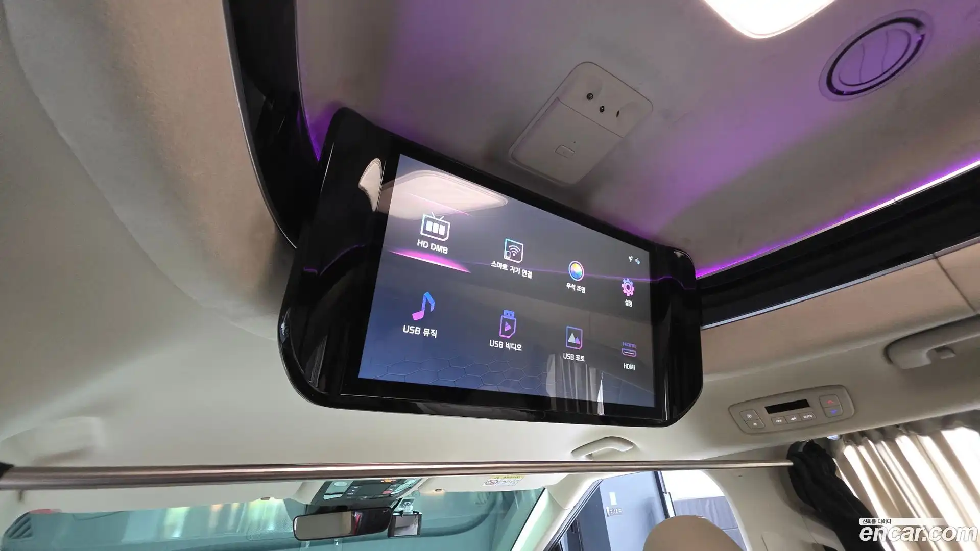 Canival Kia 2022.1-OPTION-022