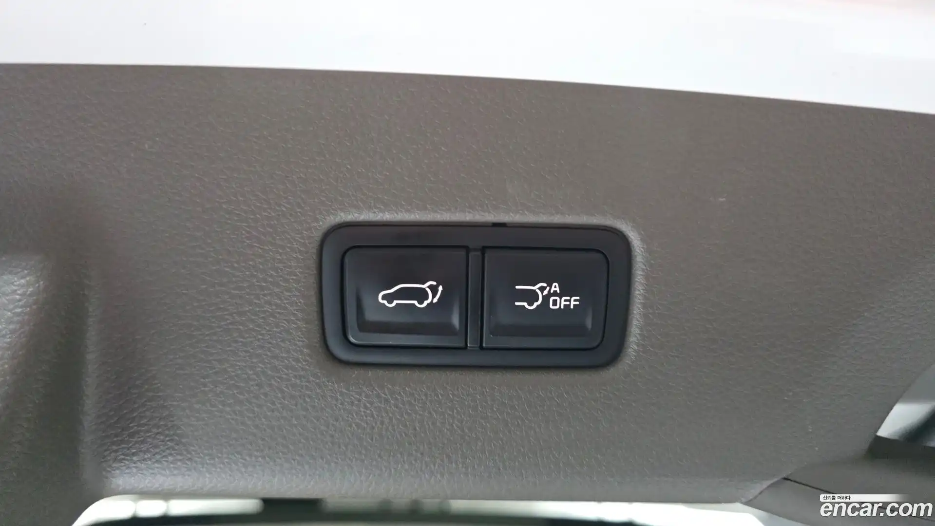 Canival Kia 2022.1-OPTION-040