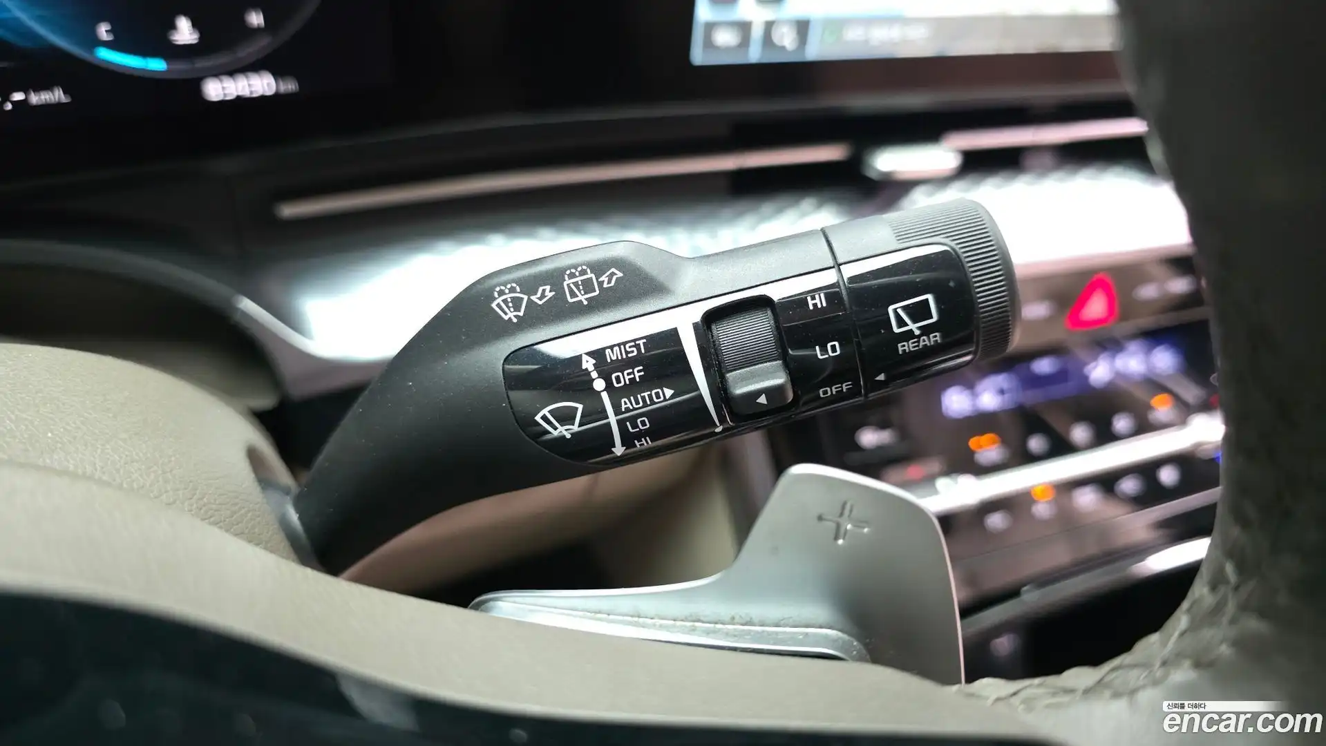 Canival Kia 2022.1-OPTION-044