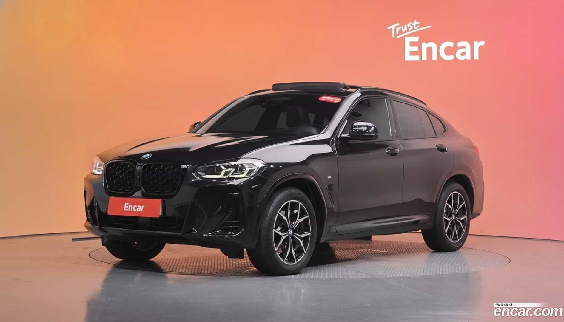X4 BMW 2023.3-DIAG2-001