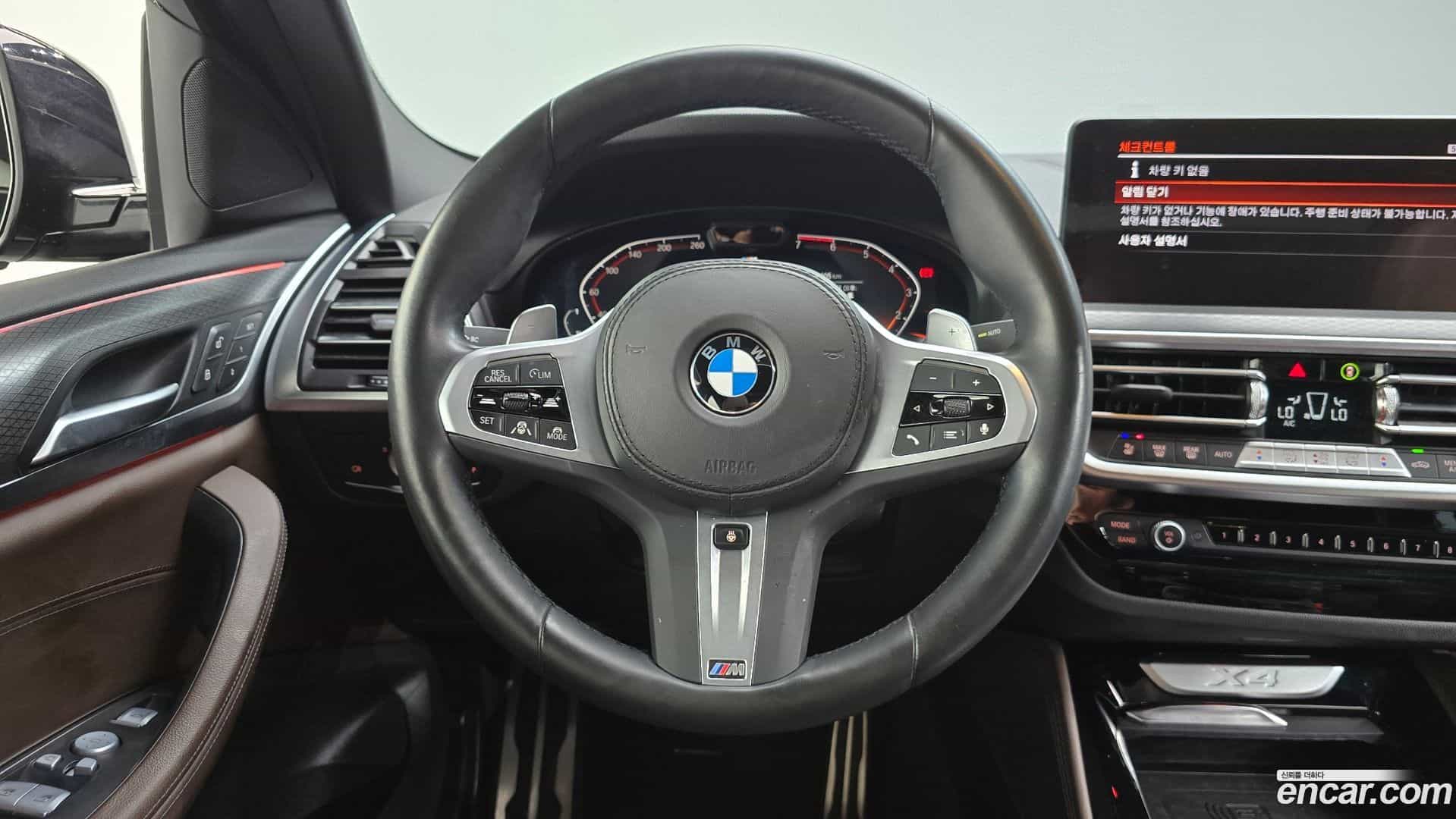 X4 BMW 2023.3-INNER-036