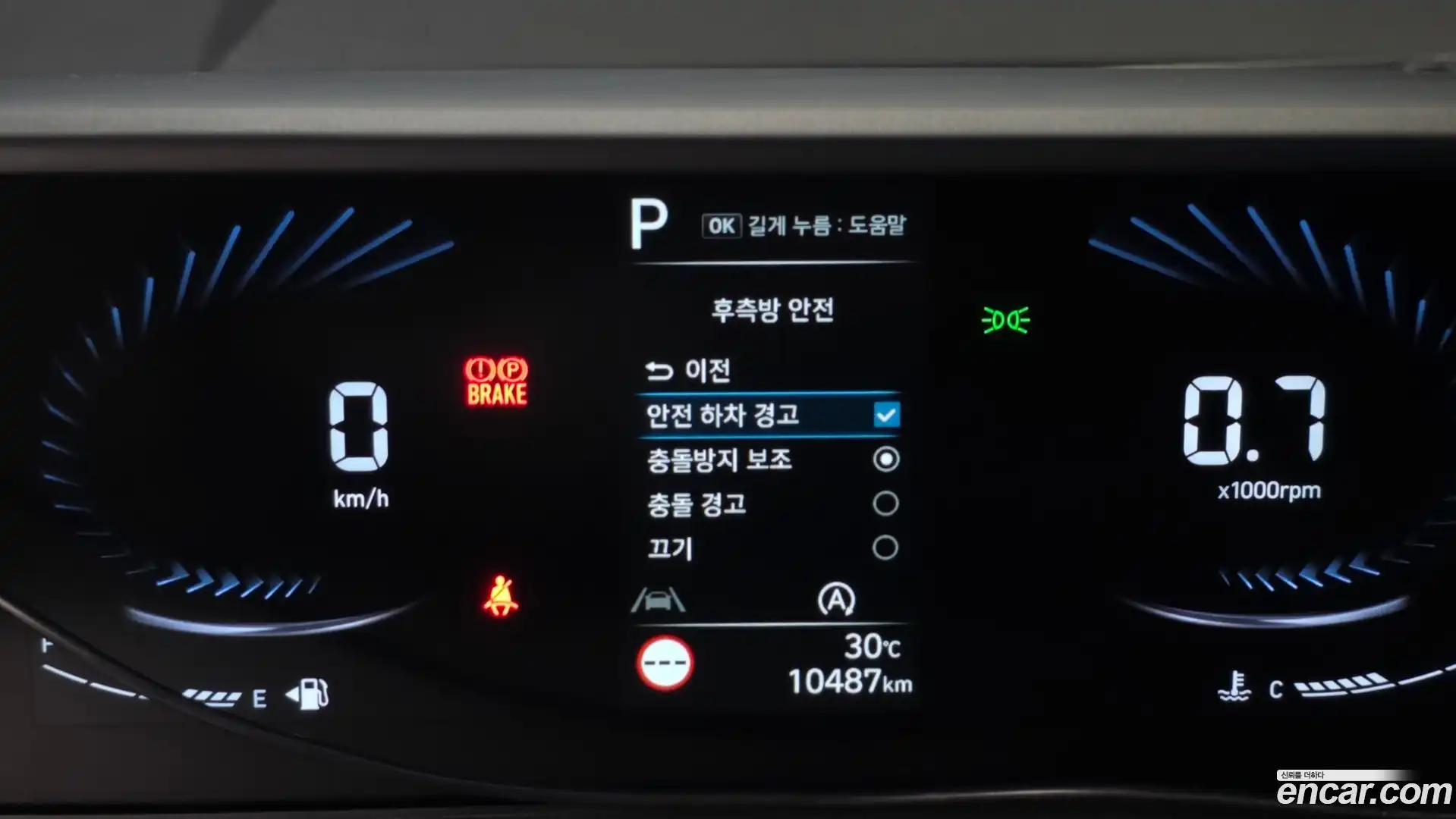Staria Hyundai 2021.8-OPTION-020