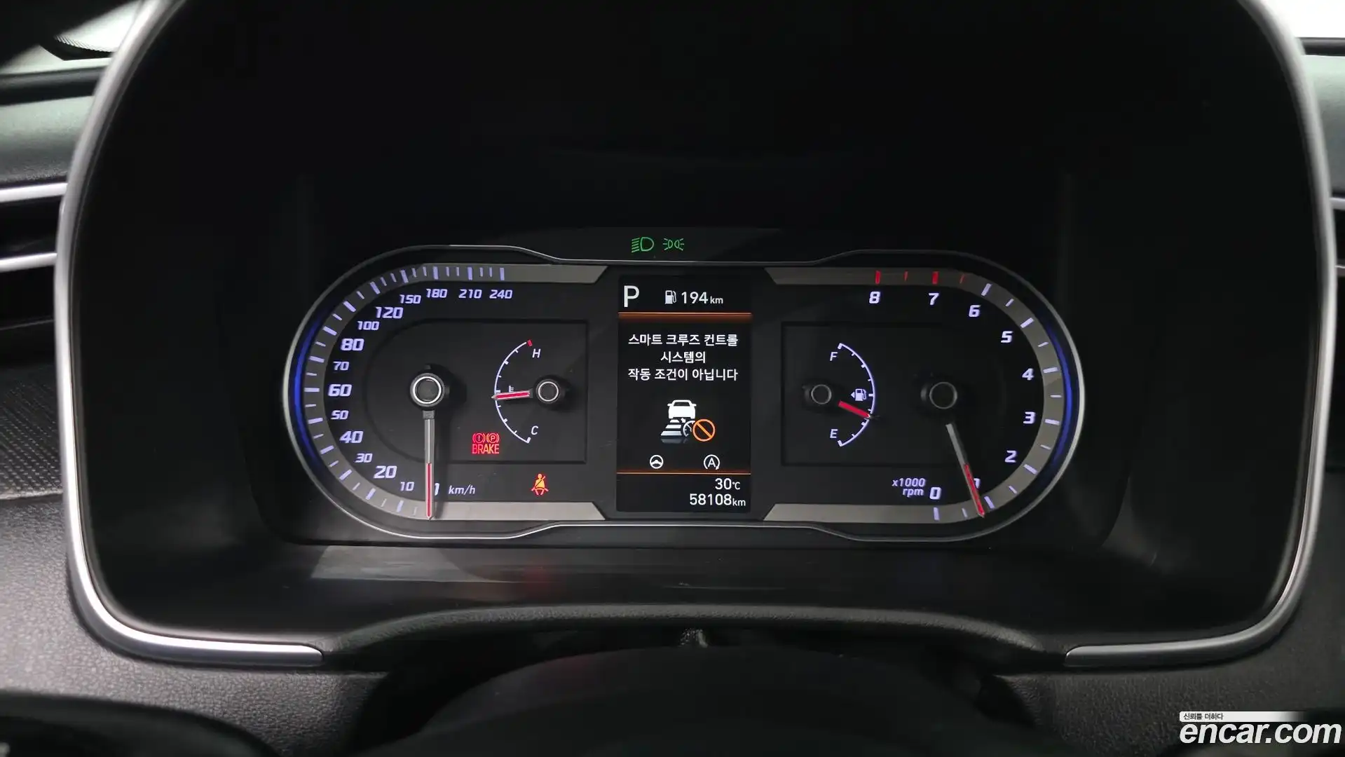 Tucson Hyundai 2022.5-INNER-008