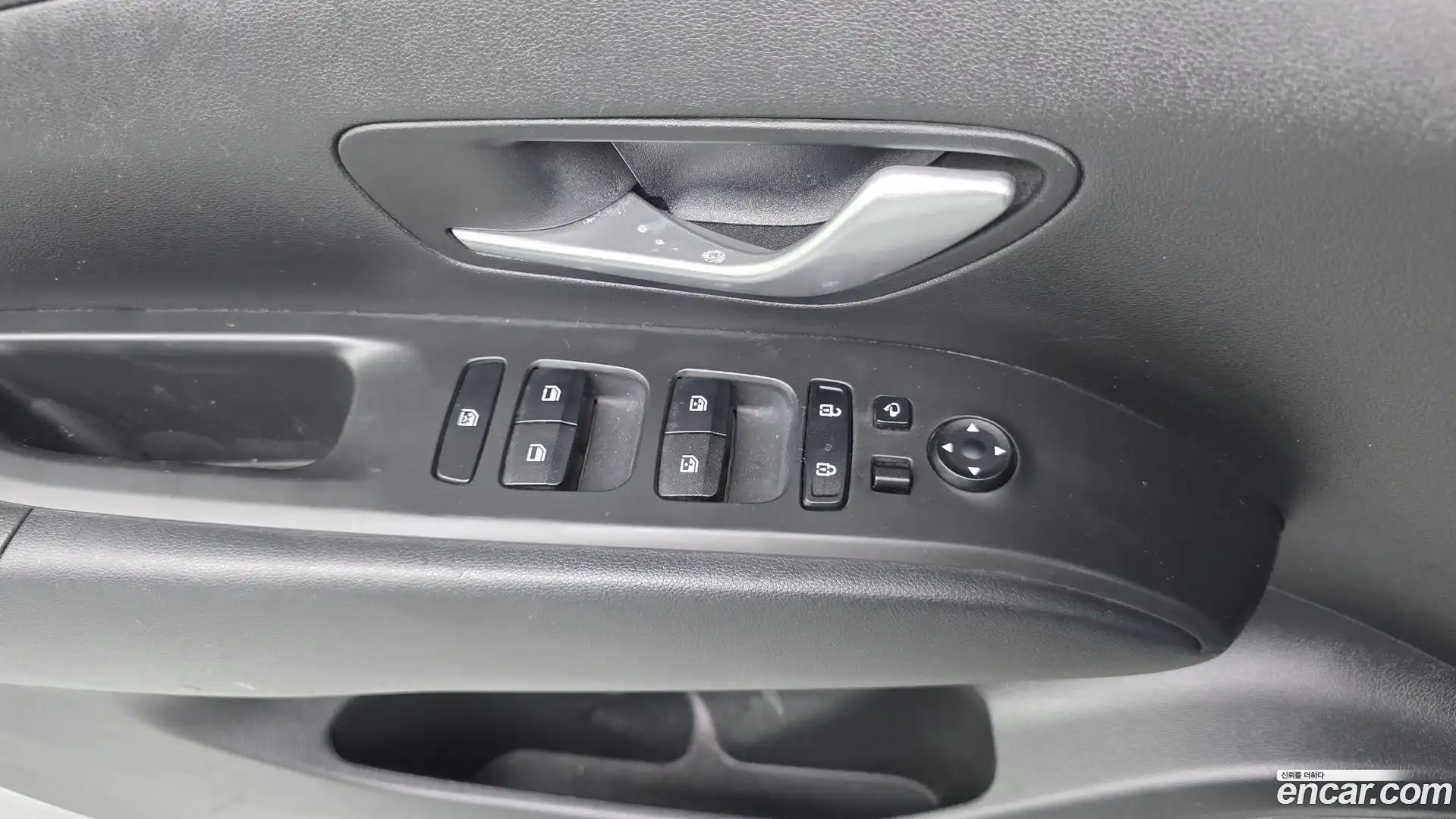 Tucson Hyundai 2022.5-OPTION-015
