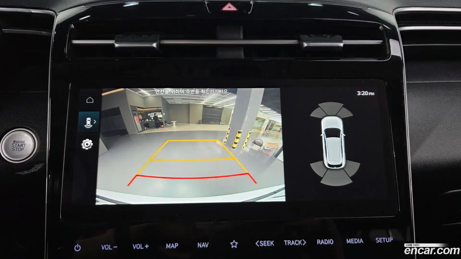Tucson Hyundai 2022.5-OPTION-021