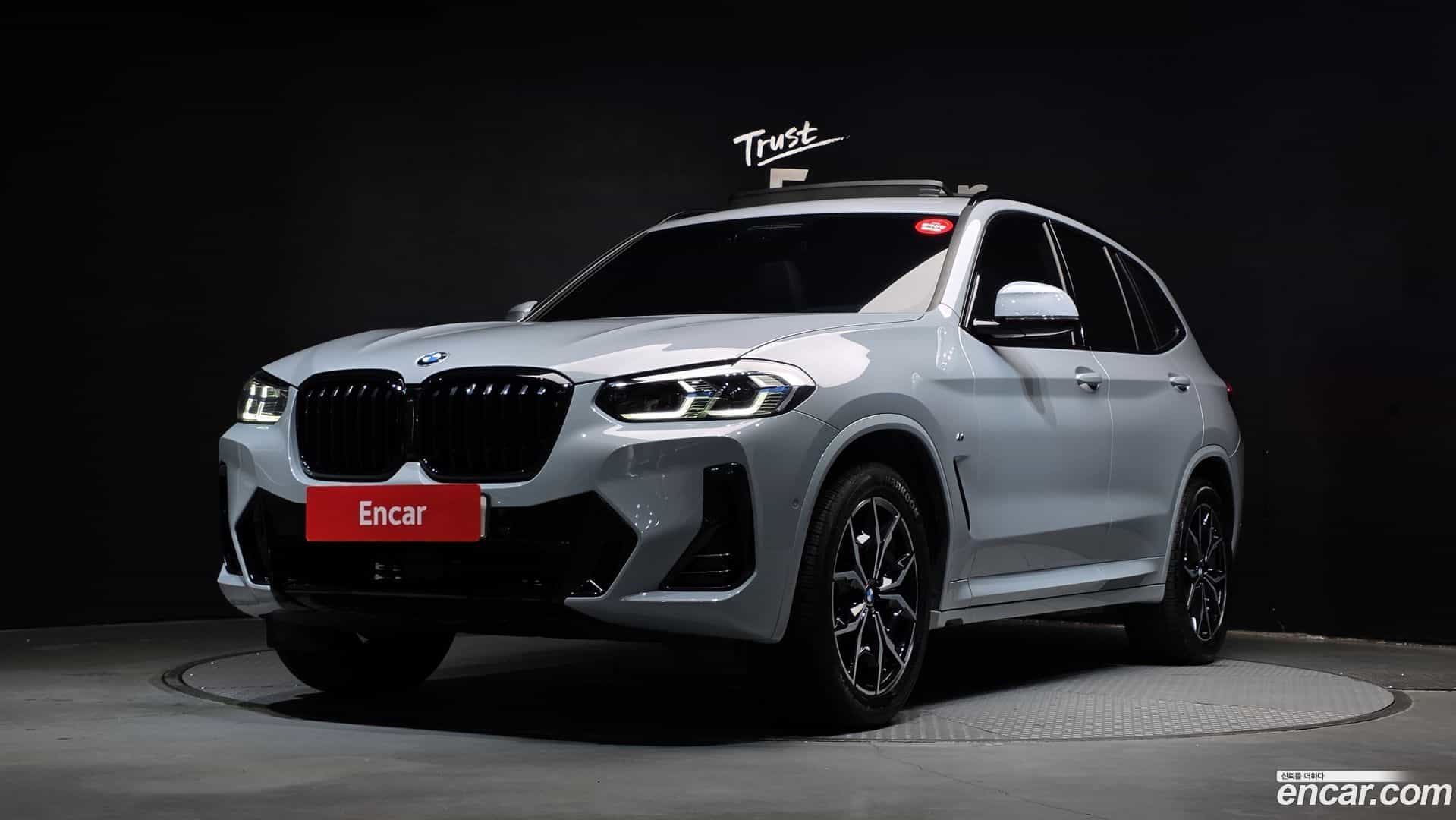 X3 BMW 2022.7-OUTER-001