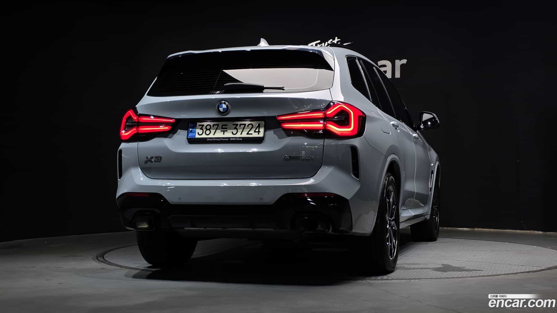 X3 BMW 2022.7-OUTER-004