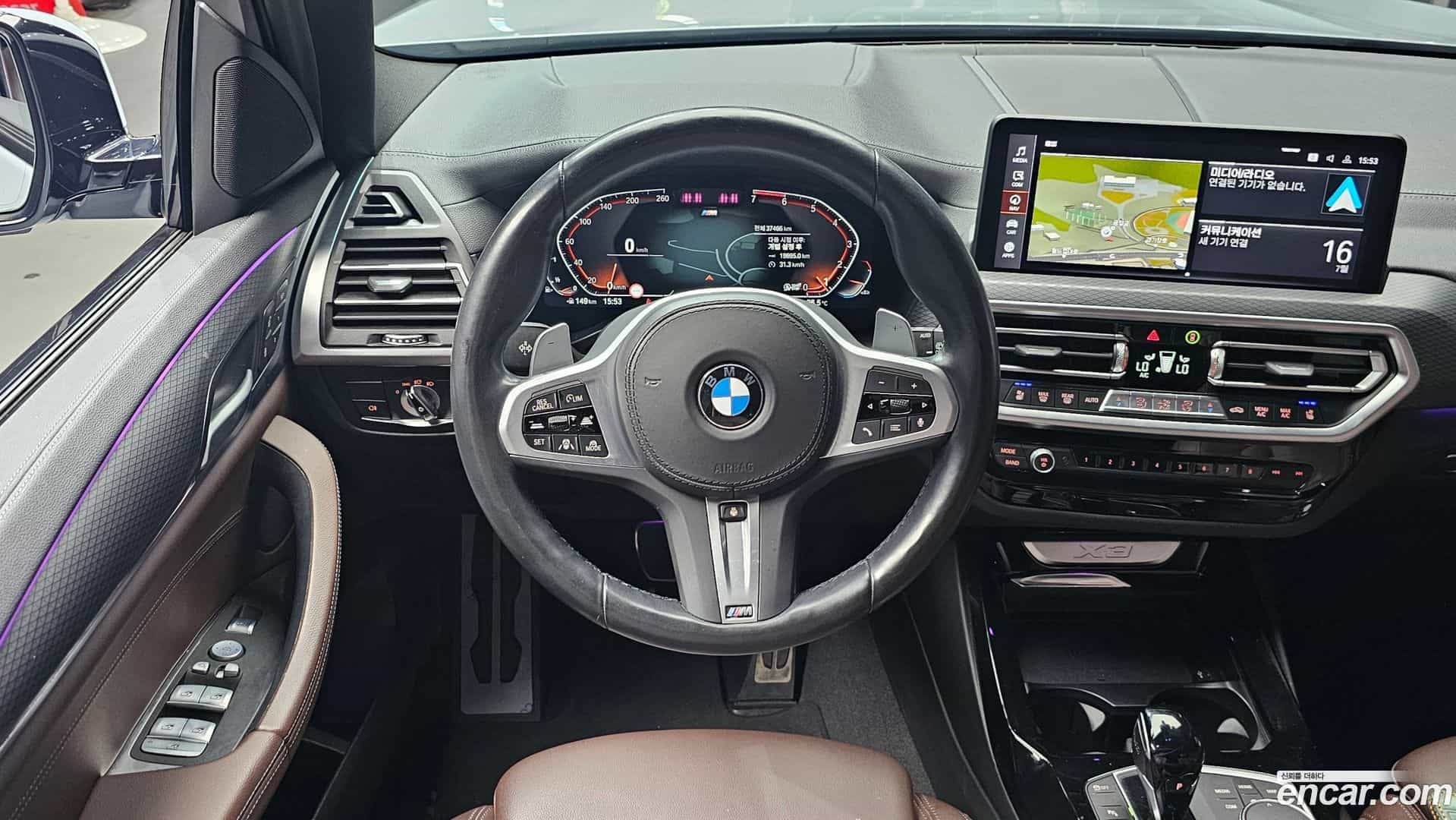 X3 BMW 2022.7-OPTION-017