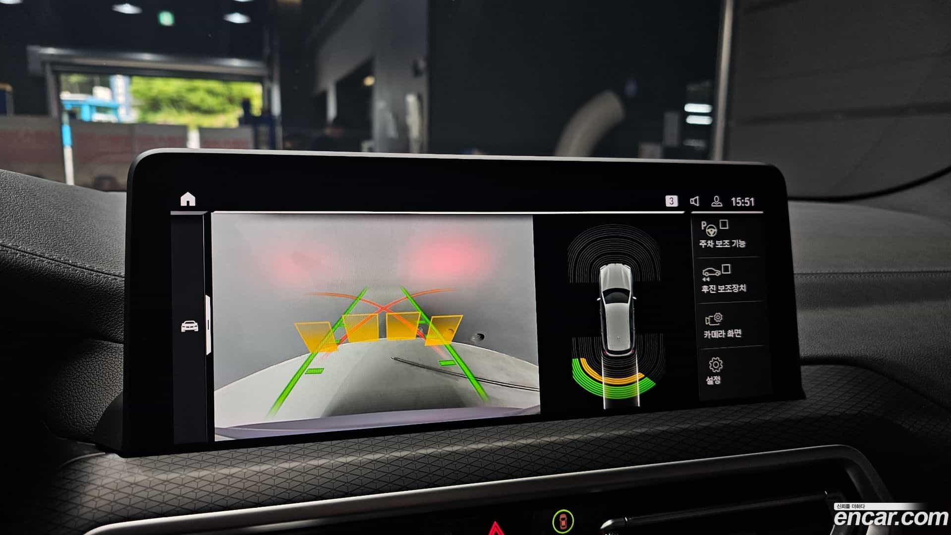 X3 BMW 2022.7-OPTION-019