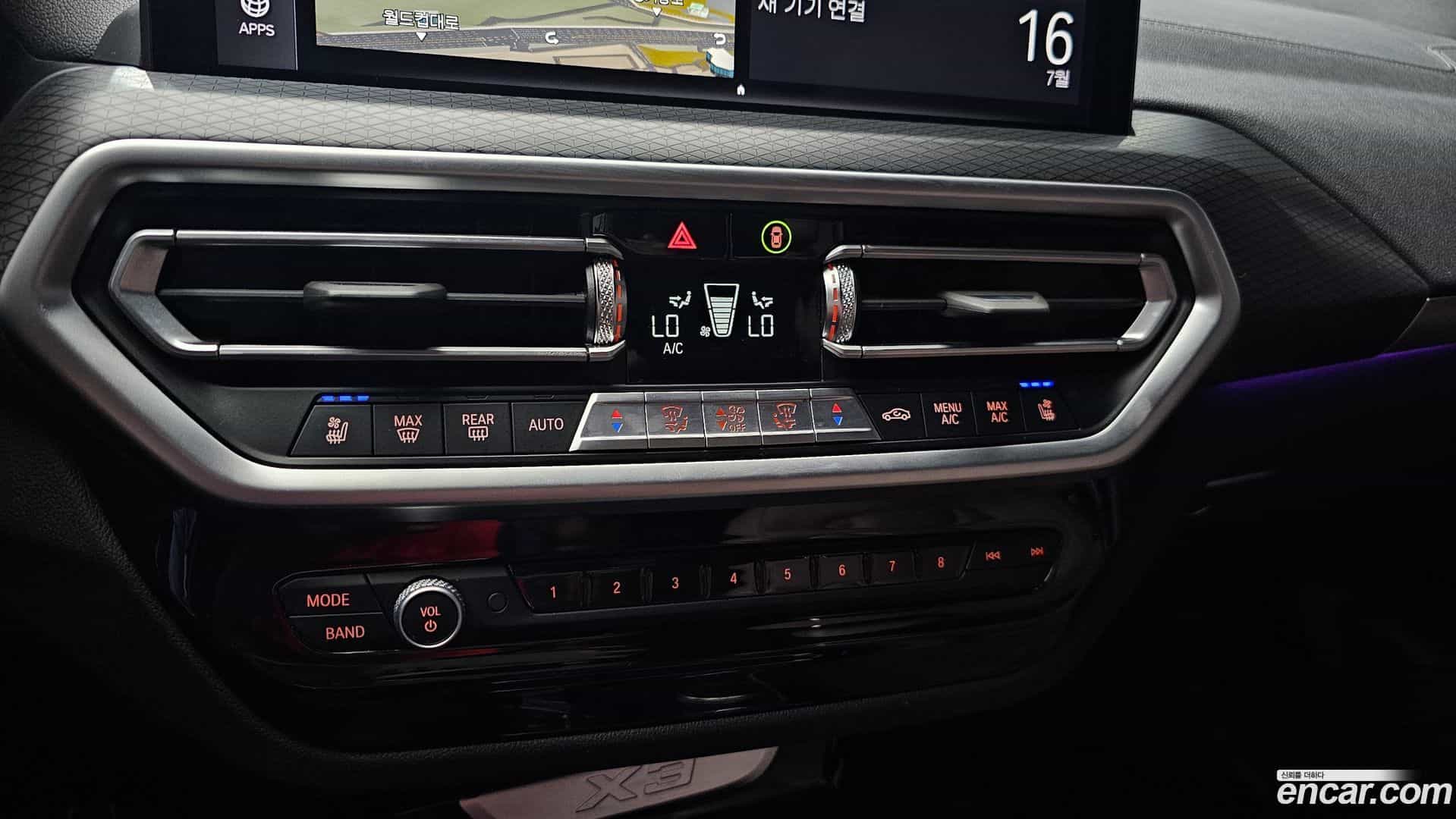 X3 BMW 2022.7-OPTION-020