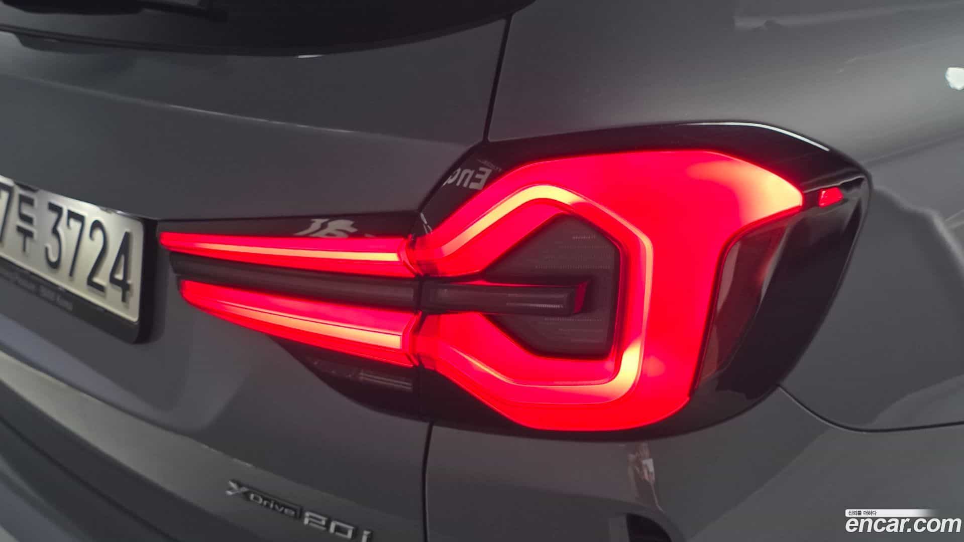 X3 BMW 2022.7-OUTER-033