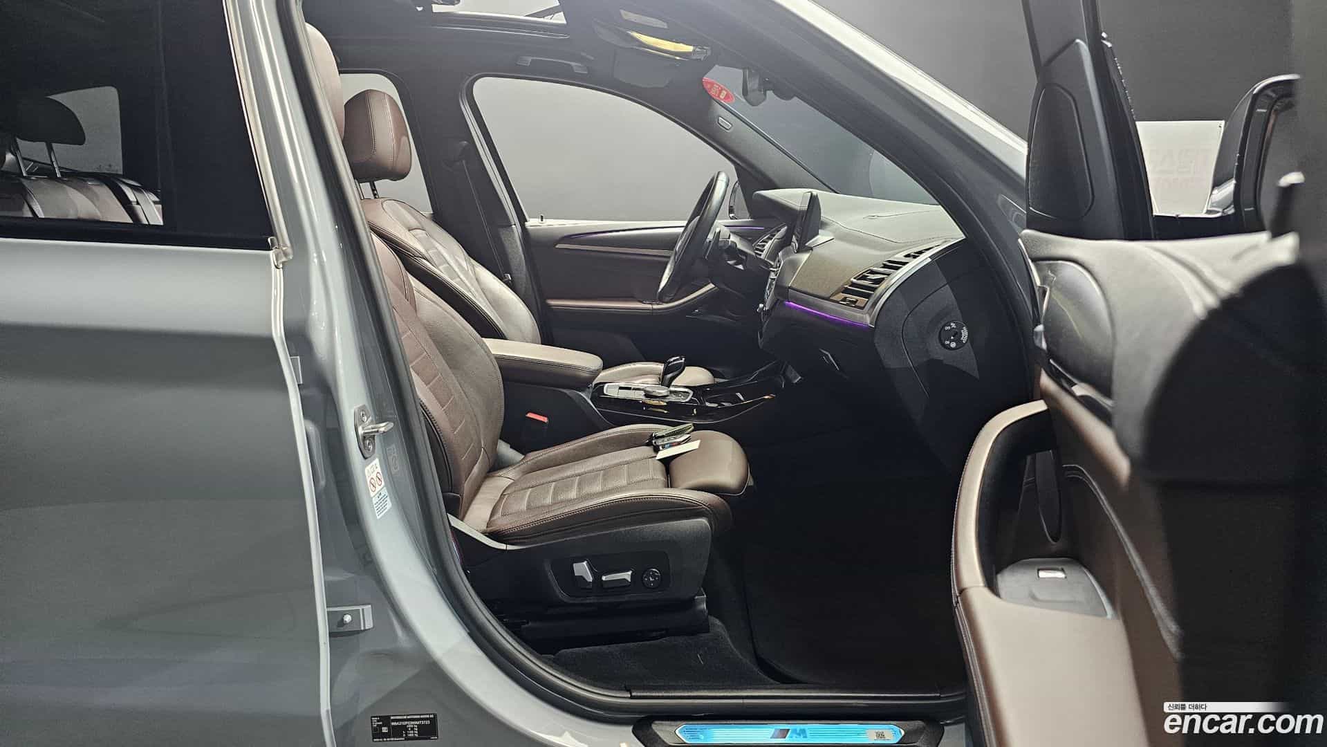 X3 BMW 2022.7-INNER-036