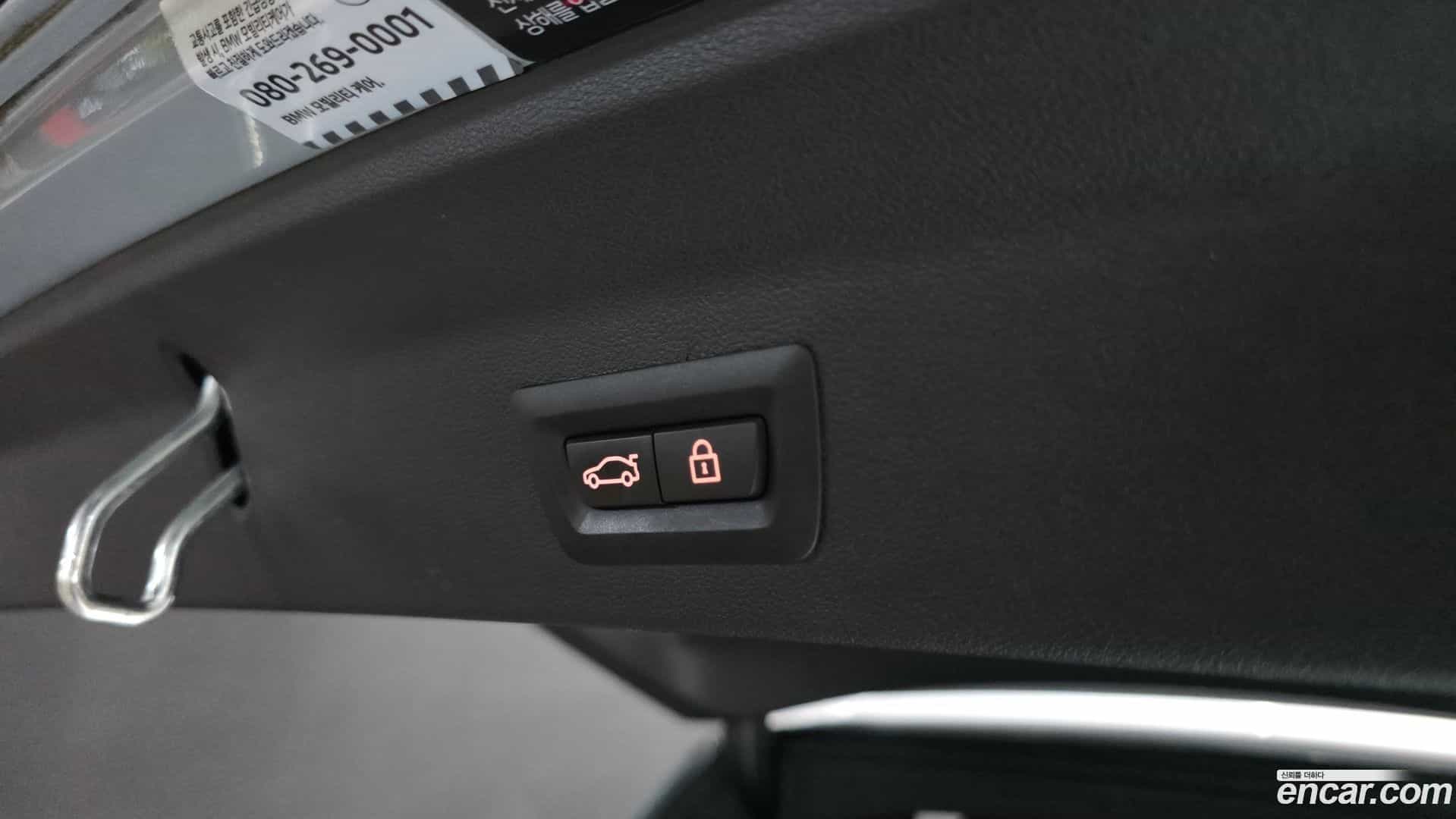 X3 BMW 2022.7-OPTION-044
