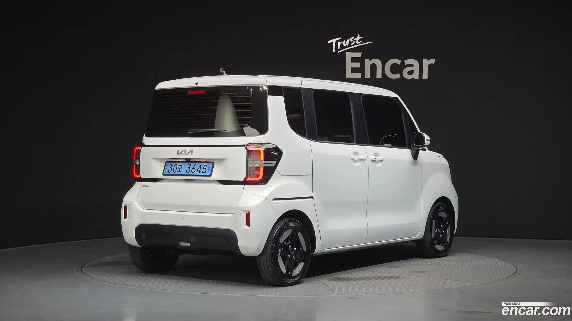 RAY Kia 2023.9-OUTER-002