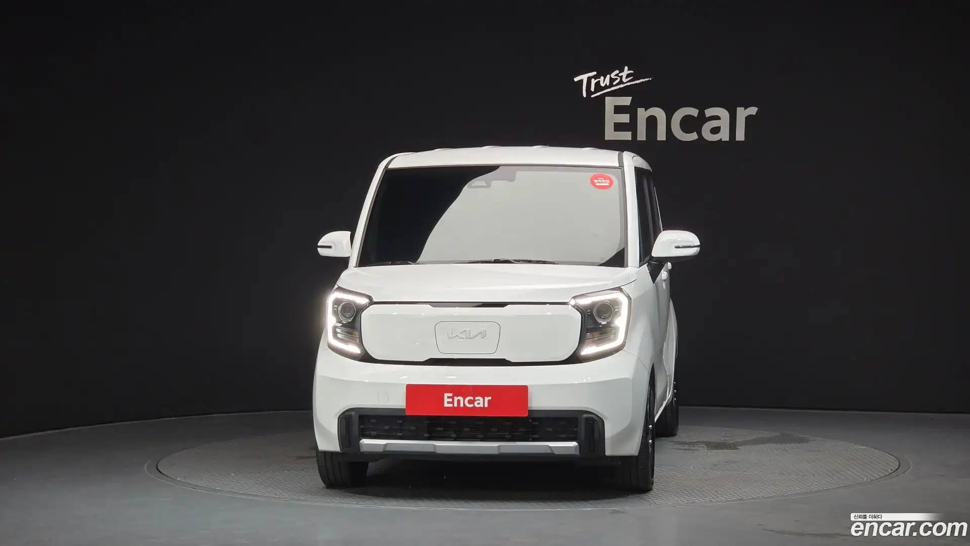 RAY Kia 2023.9-OUTER-003