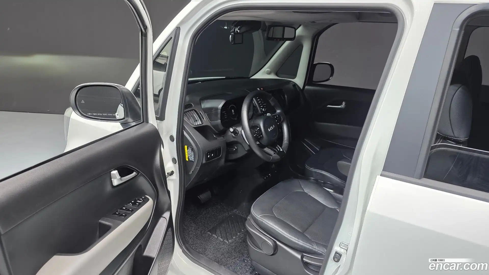 RAY Kia 2023.9-INNER-010