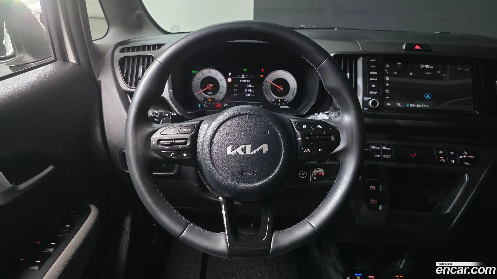 RAY Kia 2023.9-OPTION-018