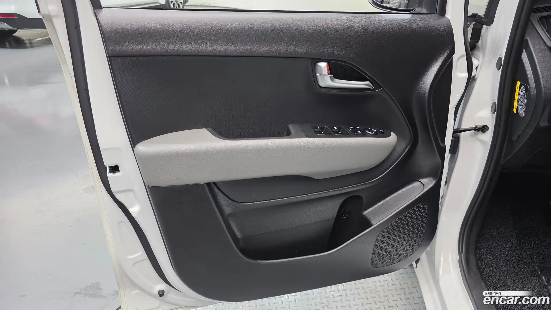 RAY Kia 2023.9-INNER-034