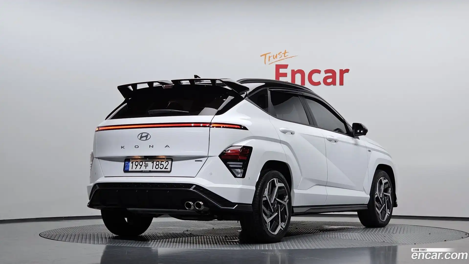 Kona Hyundai 2024.6-OUTER-002