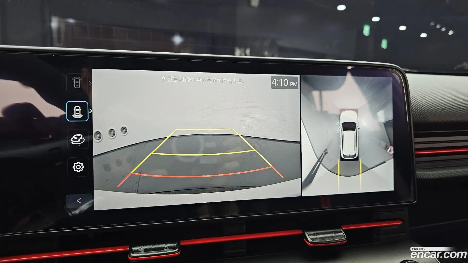 Kona Hyundai 2024.6-OPTION-019