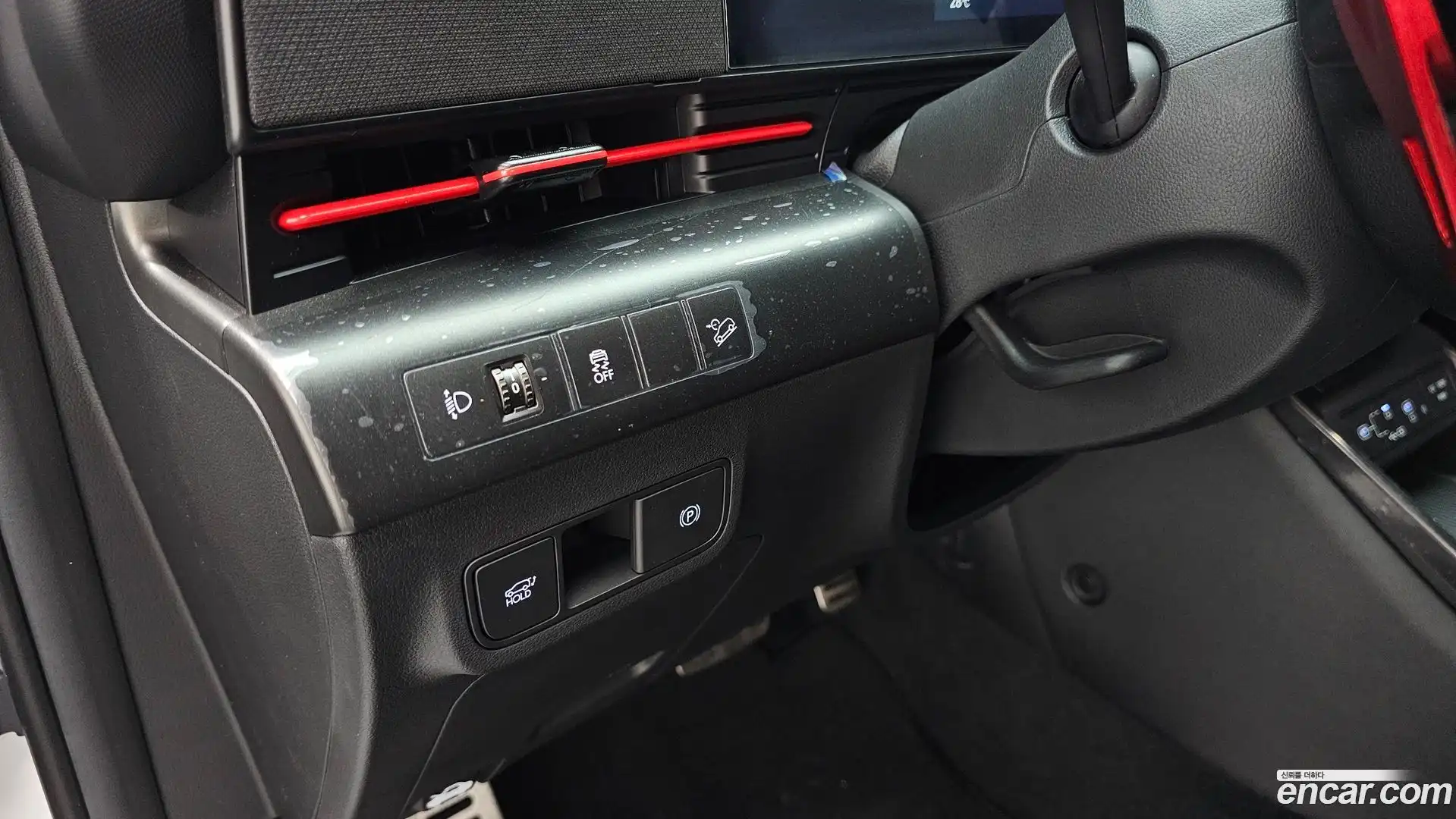 Kona Hyundai 2024.6-OPTION-023