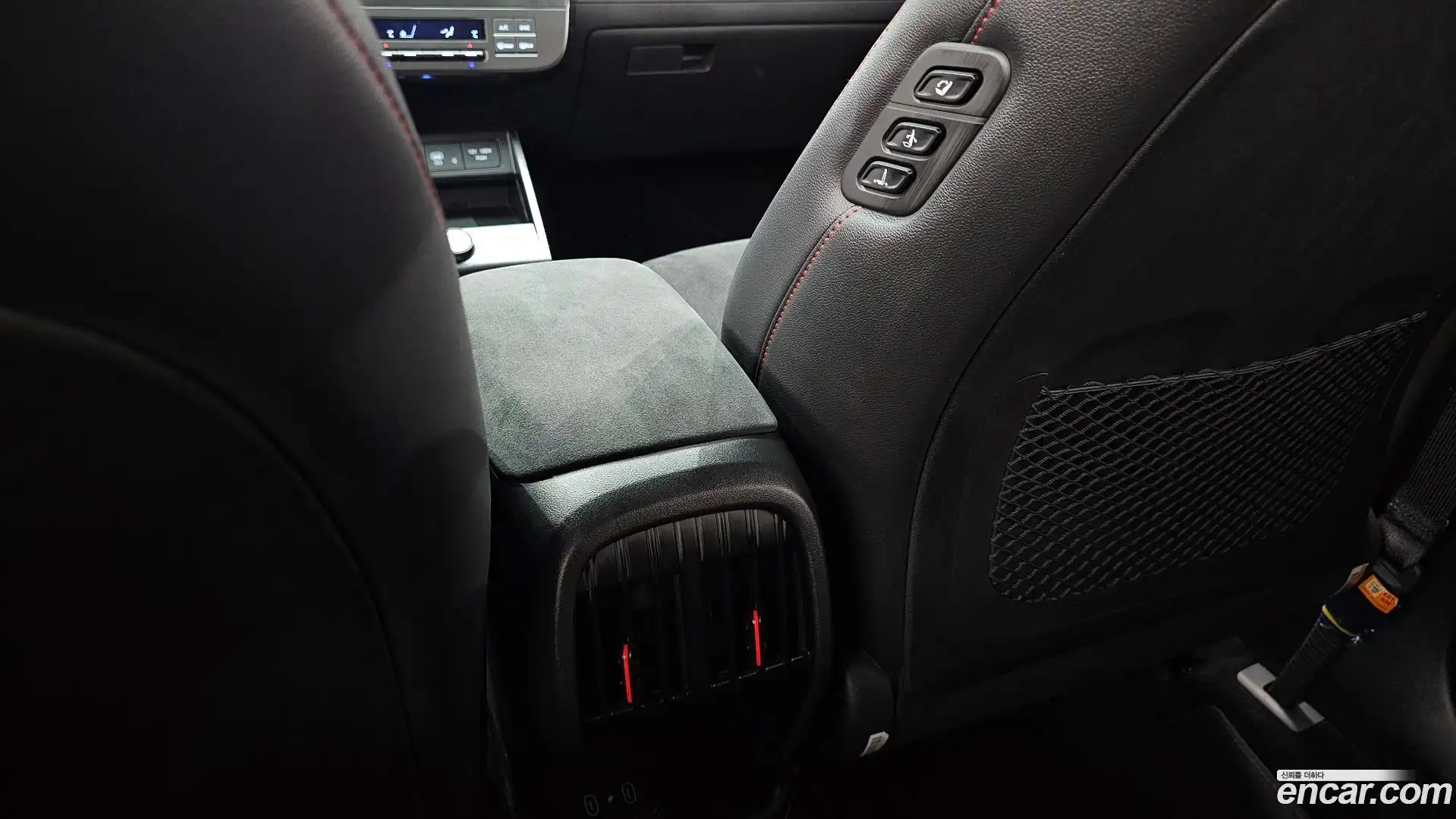 Kona Hyundai 2024.6-OPTION-046