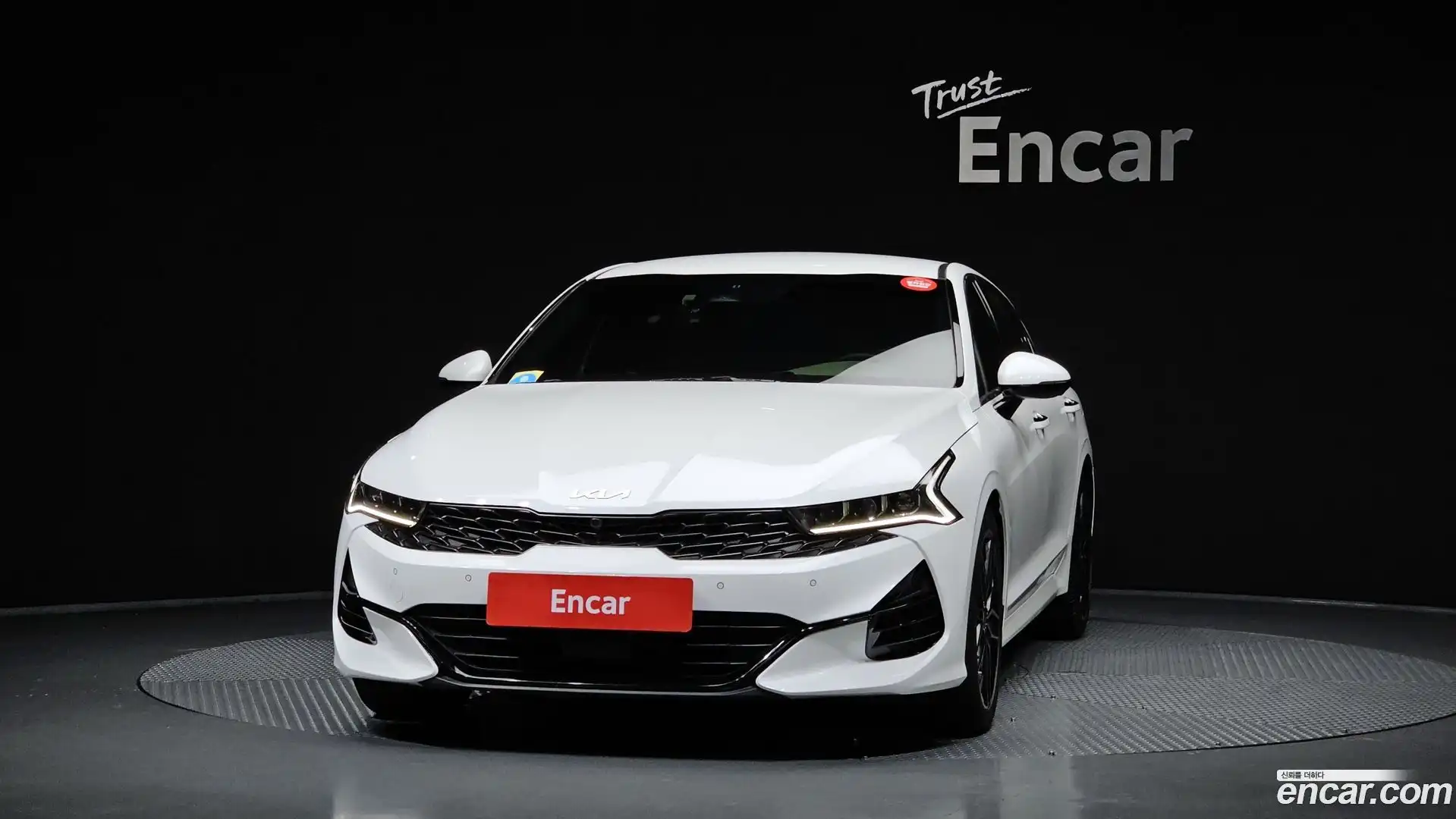 K5 Kia 2023.2-OUTER-003