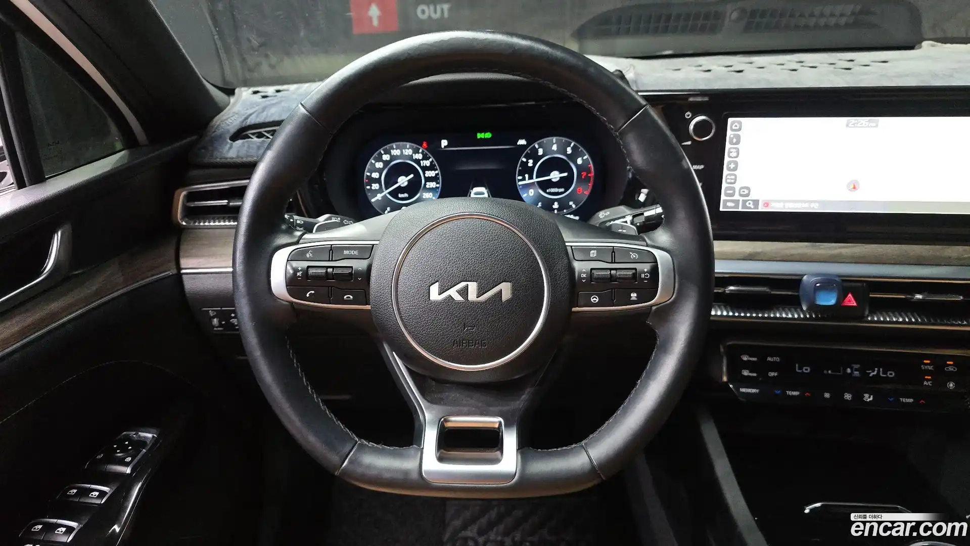 K5 Kia 2023.2-OPTION-017