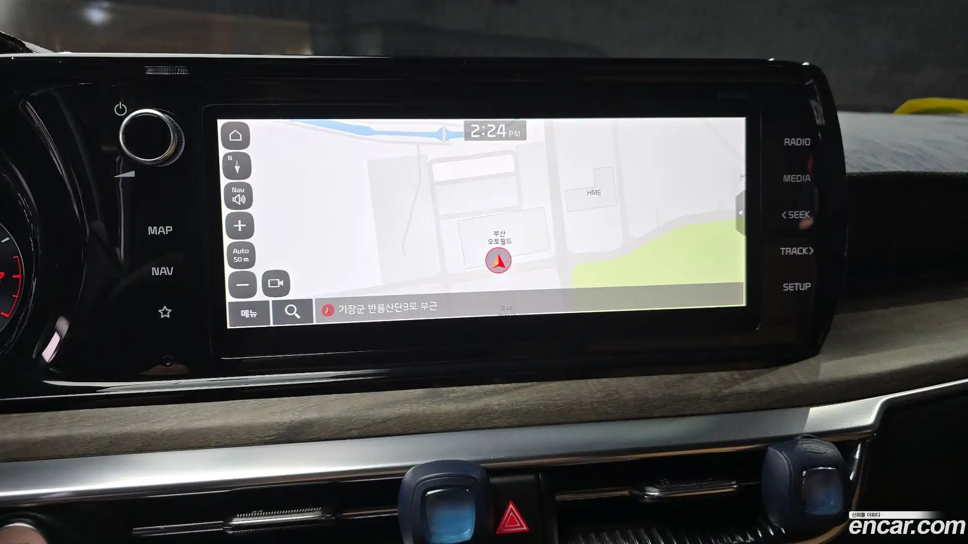 K5 Kia 2023.2-OPTION-019