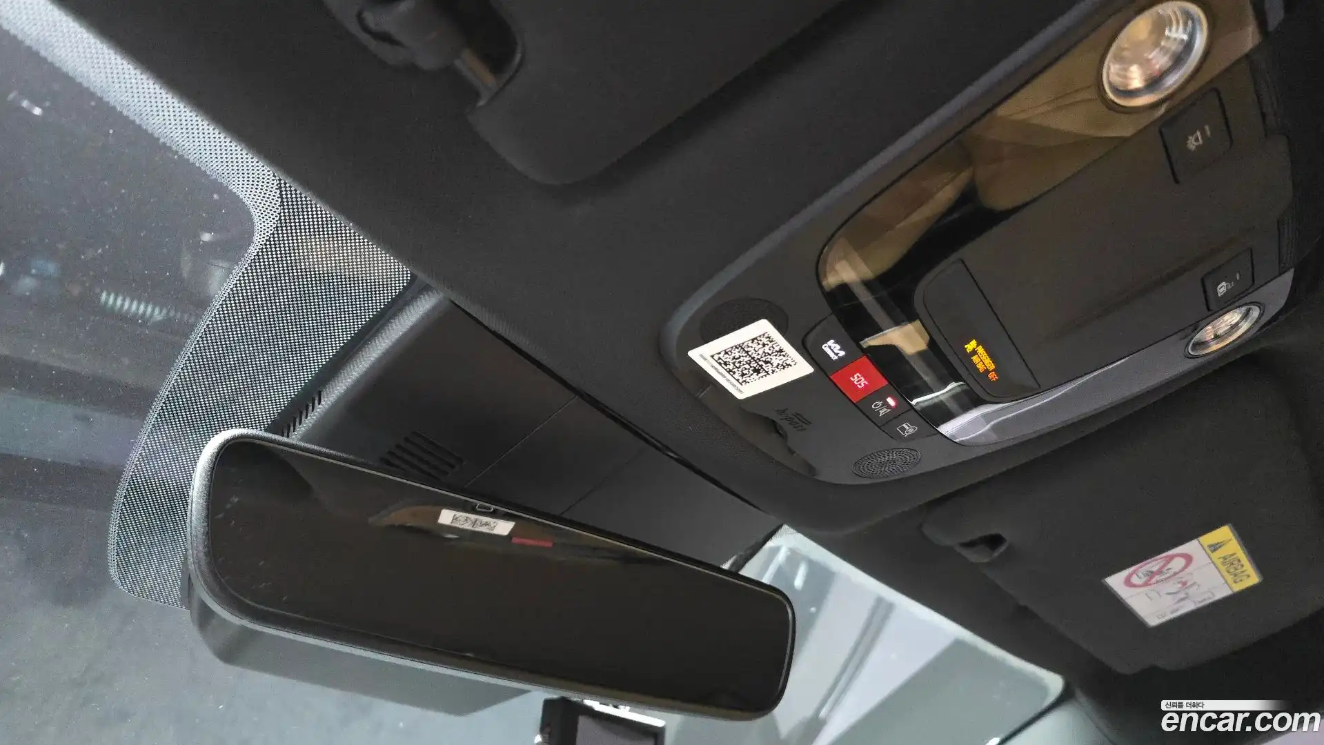 K5 Kia 2023.2-OPTION-023
