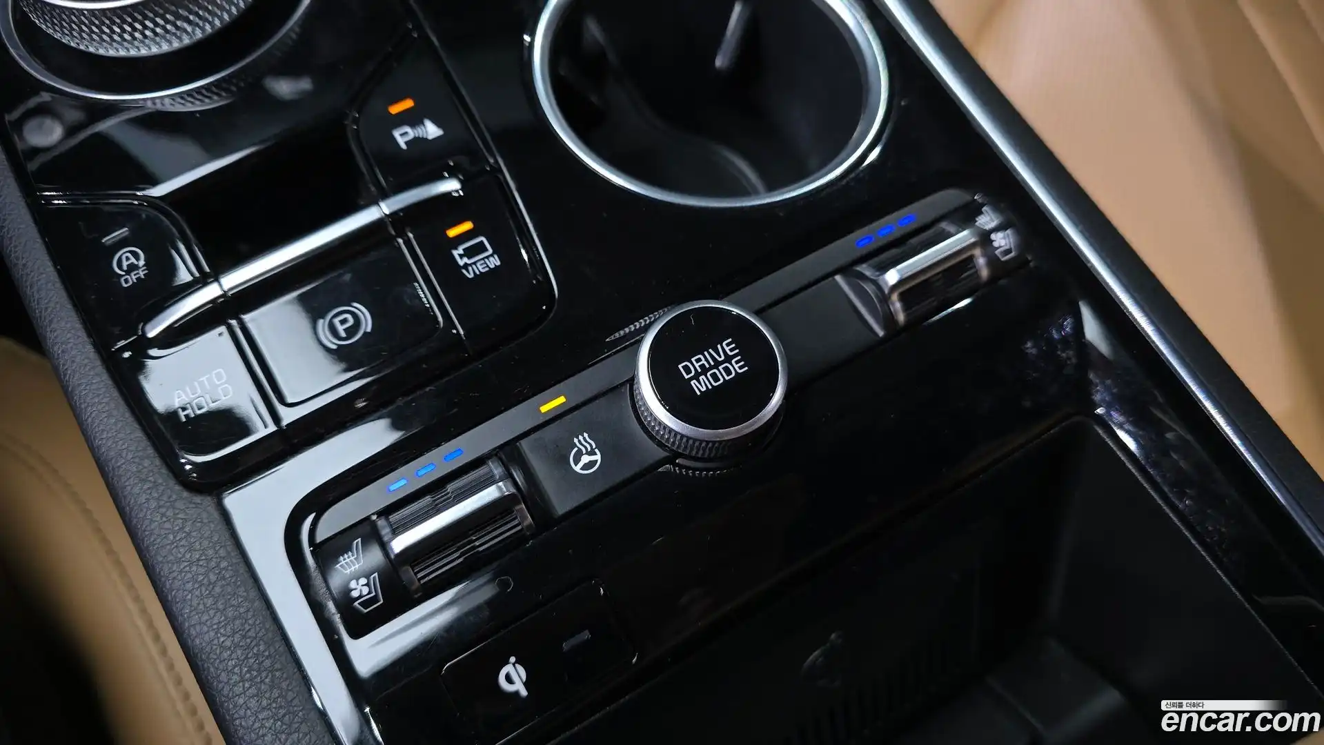 K5 Kia 2023.2-OPTION-040