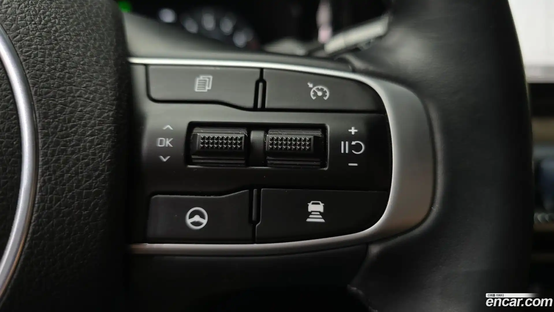 K5 Kia 2023.2-OPTION-043