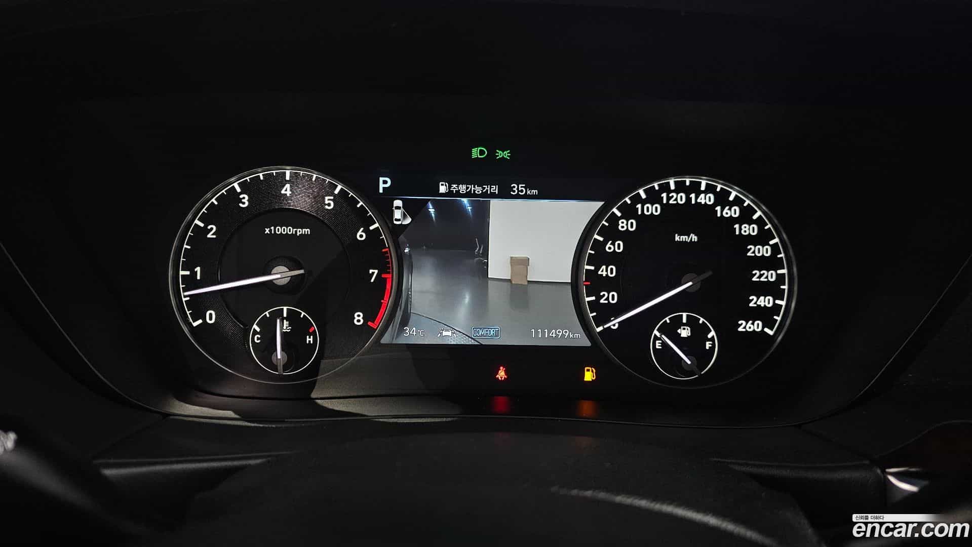 G90 Genesis 2021.4-INNER-008