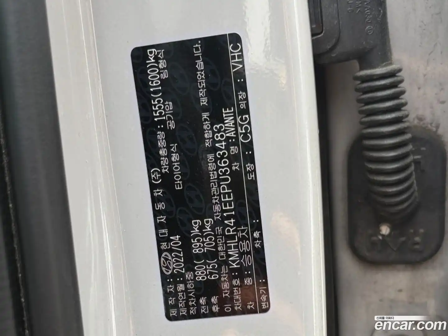 AVANTE Hyundai 2022.3-INNER-007