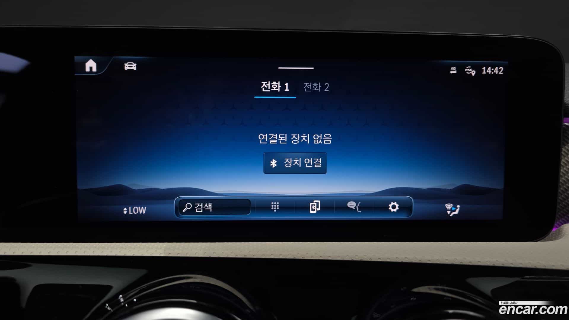 A-Class Mercedes-Benz 2024.4-OPTION-043
