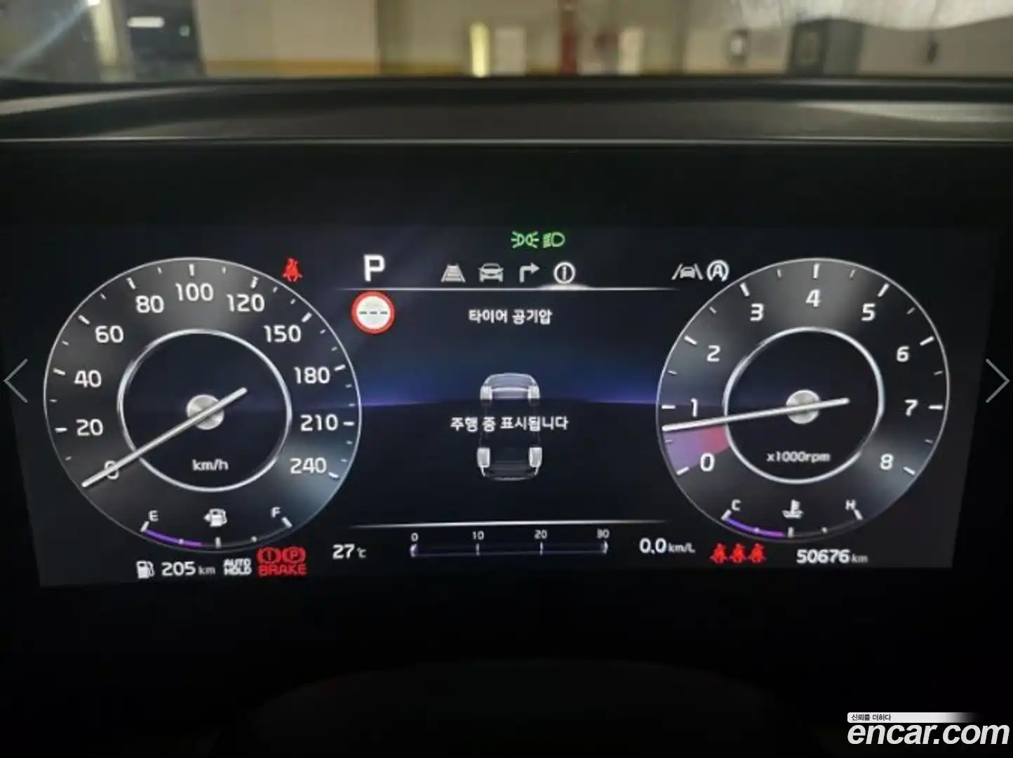 Sportage Kia 2021.7-OUTER-003