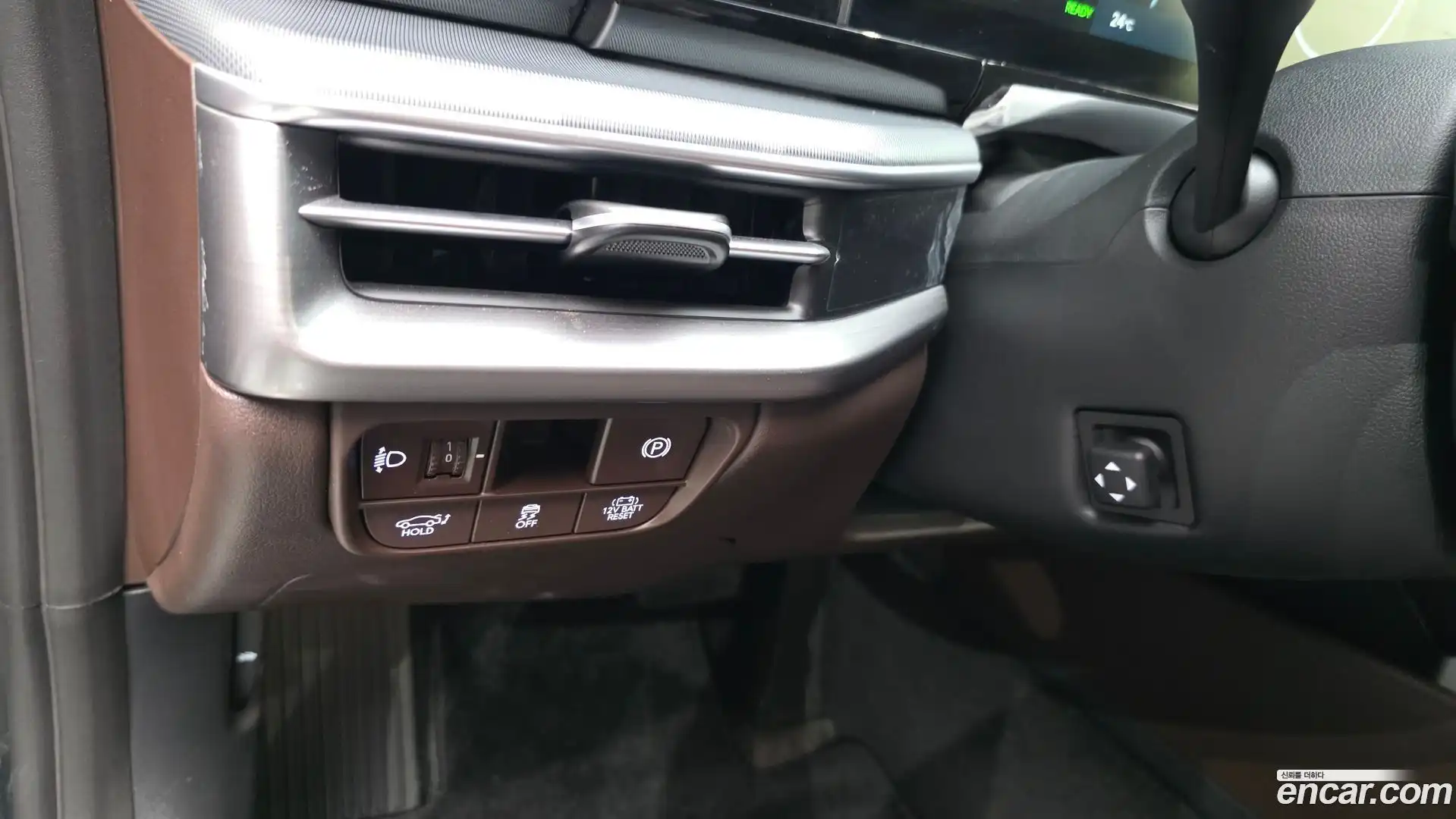 Grandeur Hyundai 2023.1-OPTION-017
