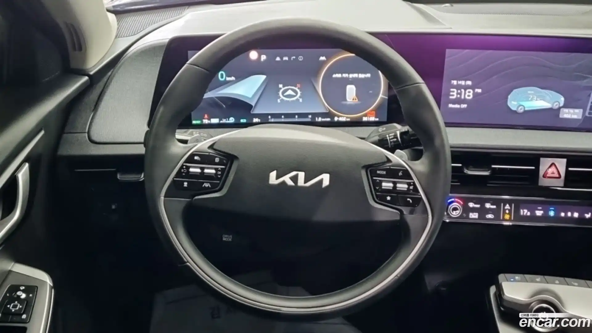 EV6 Kia 2023.2-OPTION-018