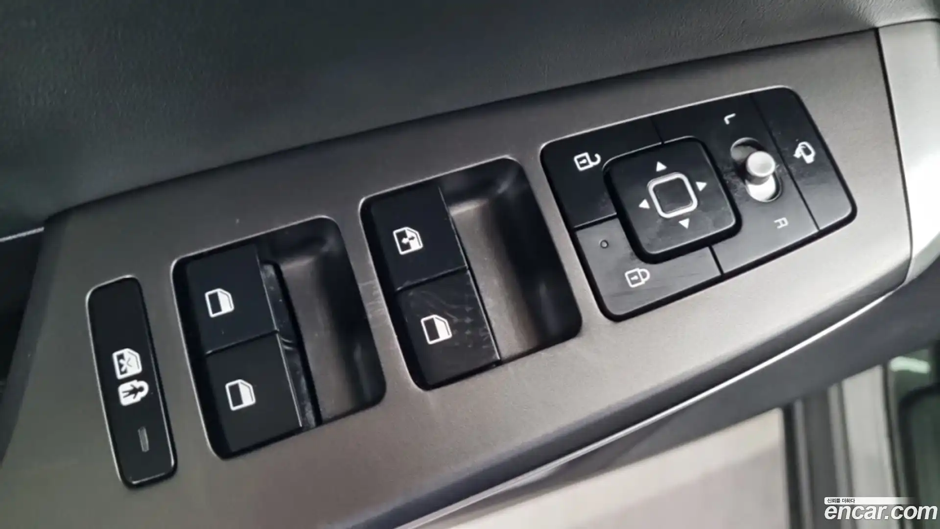 EV6 Kia 2023.2-OPTION-019